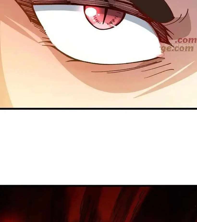 Bai Lan De Wo, Quan Kao Tu Di Xu Ming Chapter 41 - page 31