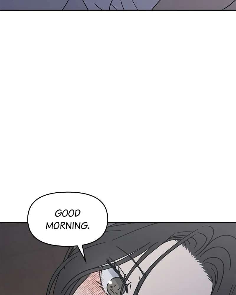 No OfficeRomance! Chapter 74 - page 8