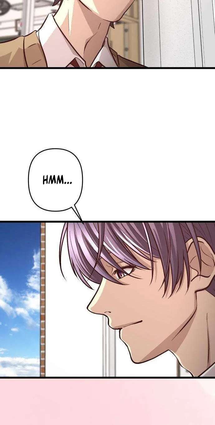The Strongest Romantic Chapter 25 - page 7