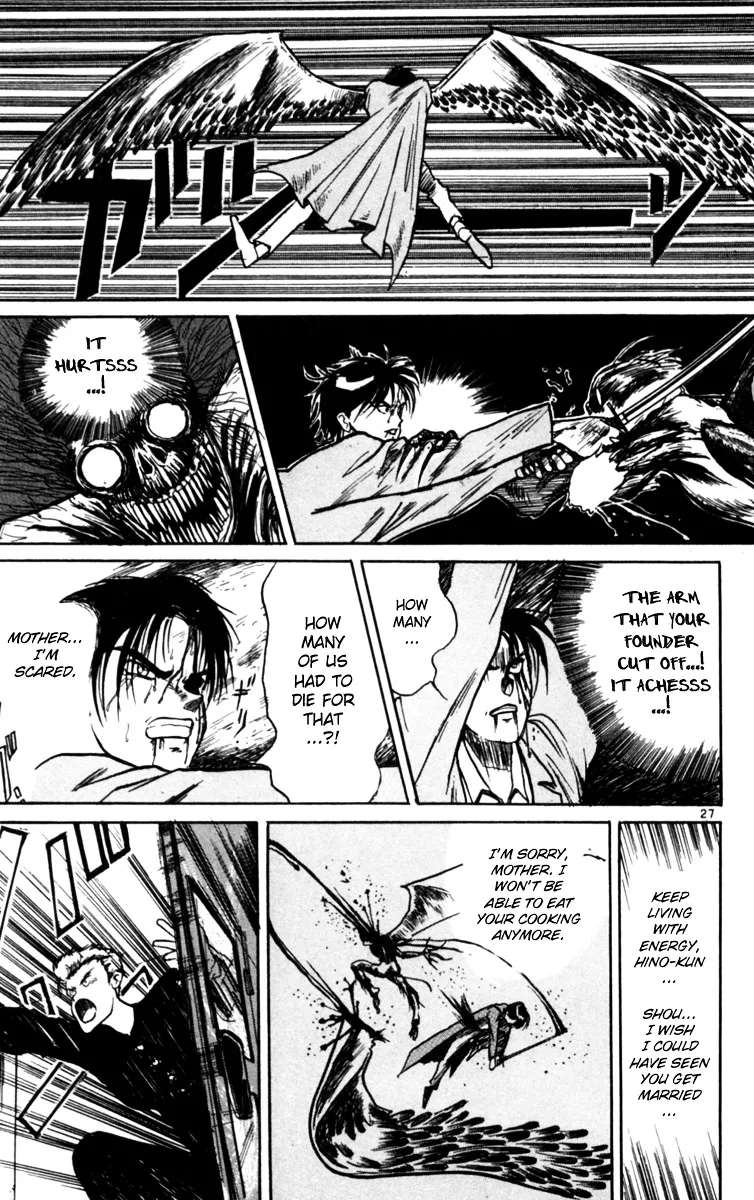 Yoru No Uta Chapter 3 - page 27