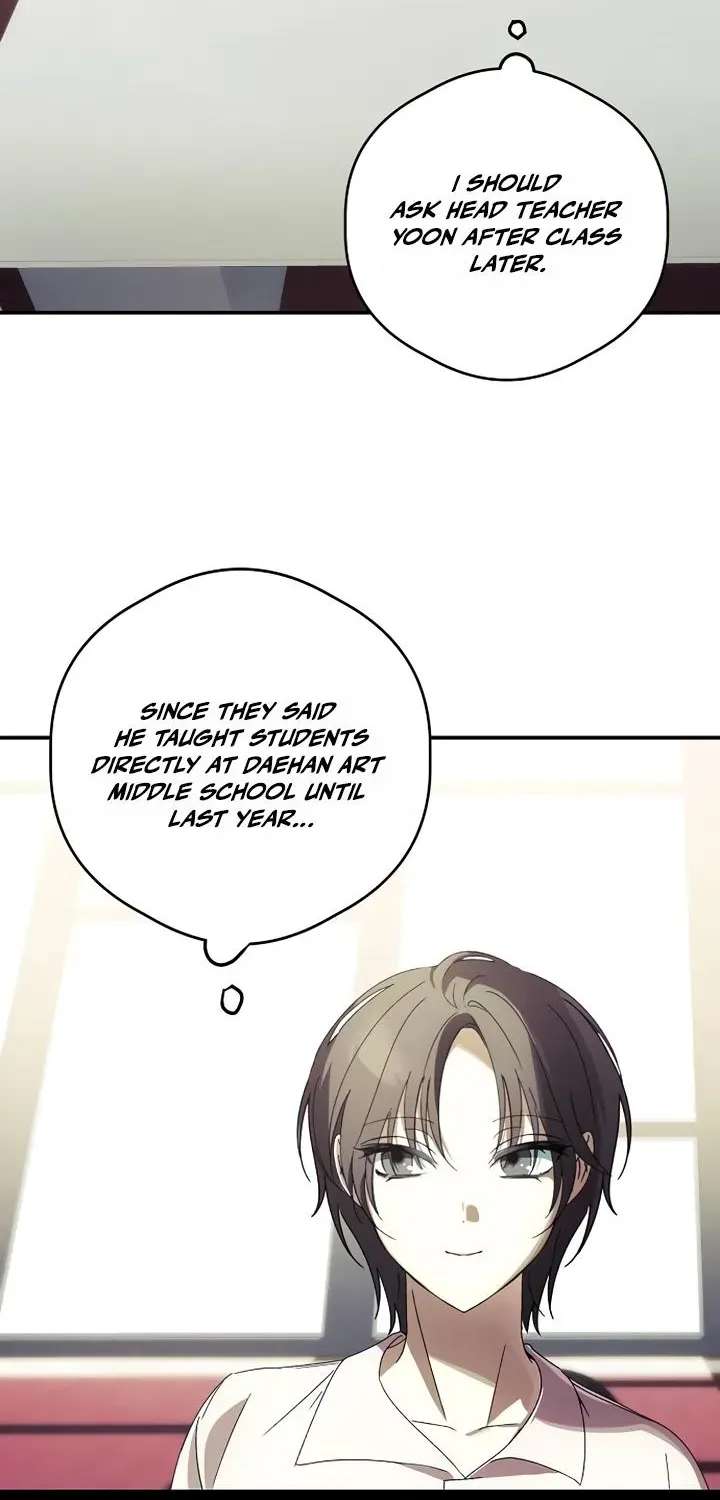 Da Capo for Music Geniuses Chapter 4 - page 89