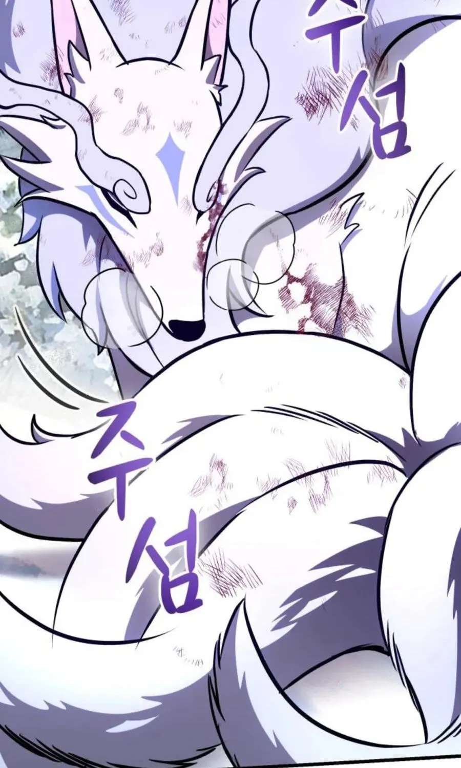 The Heavenly Demon's Broadcast From the Demon Realm Chapter 15 - page 134
