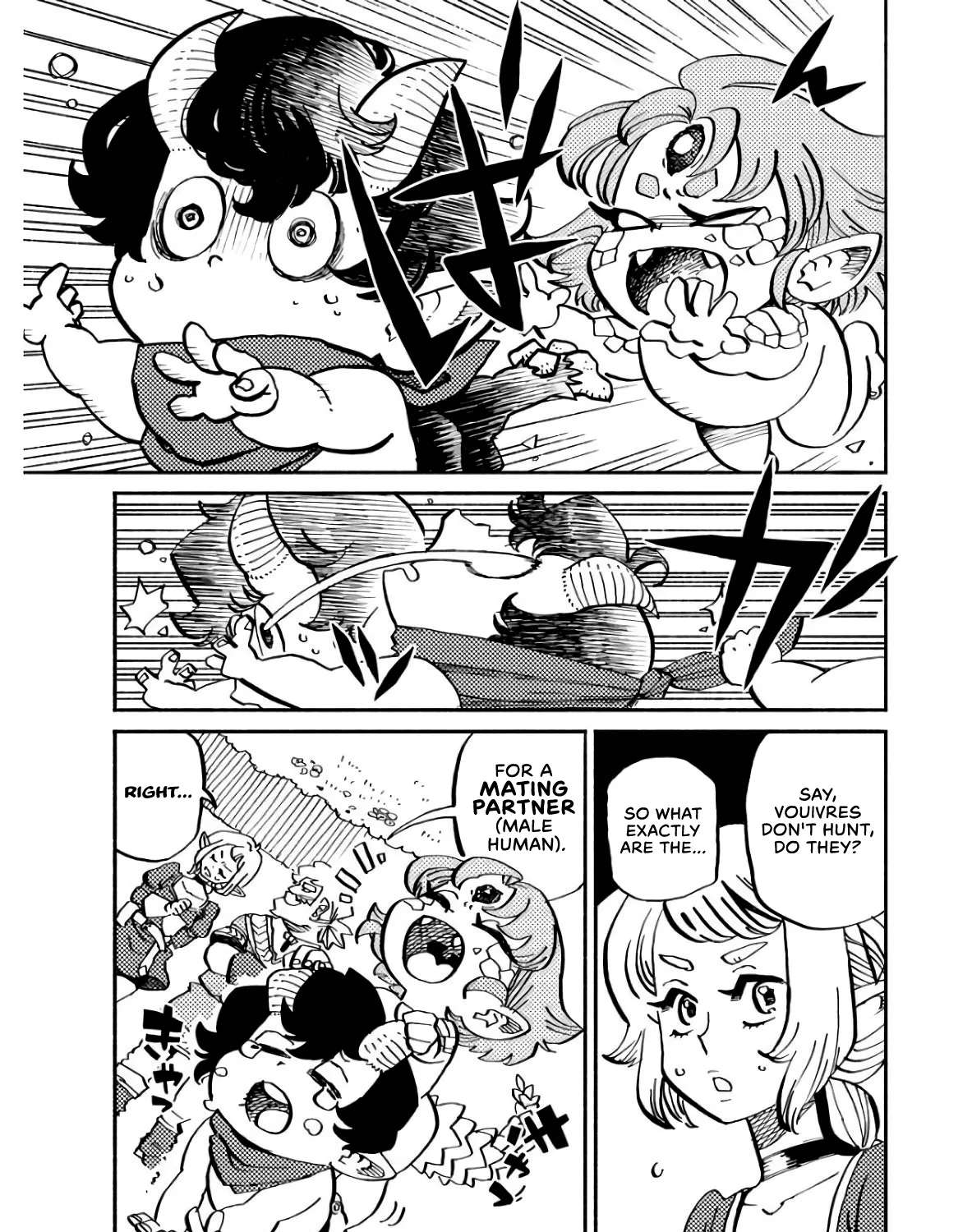 The Guardian of the Devils Chapter 5 - page 5