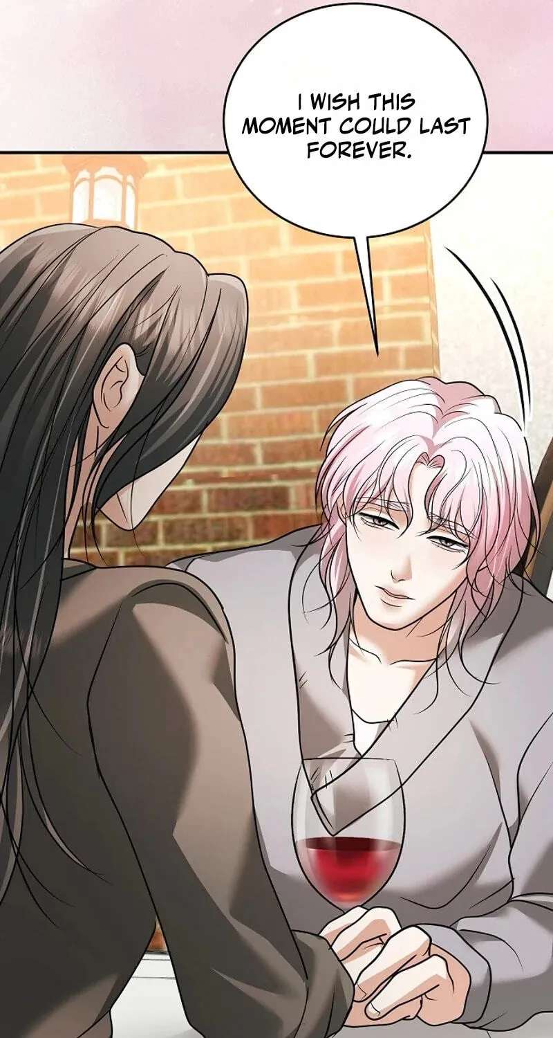 My Friend’s Husband Chapter 38 - page 78
