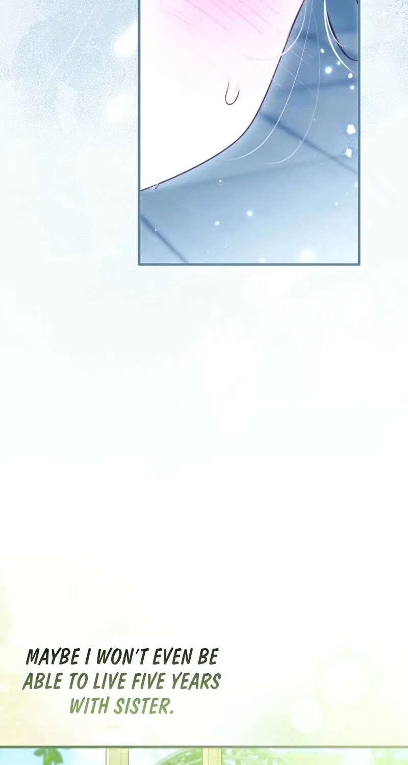 I'm the Brave Puppy Who Came to Save the Villainess Sister Chapter 41 - page 25