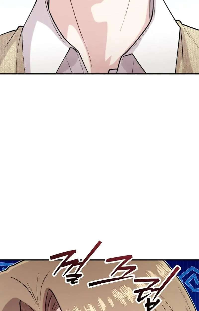 Face Genius: Top Star from Age 0 Chapter 67 - page 23