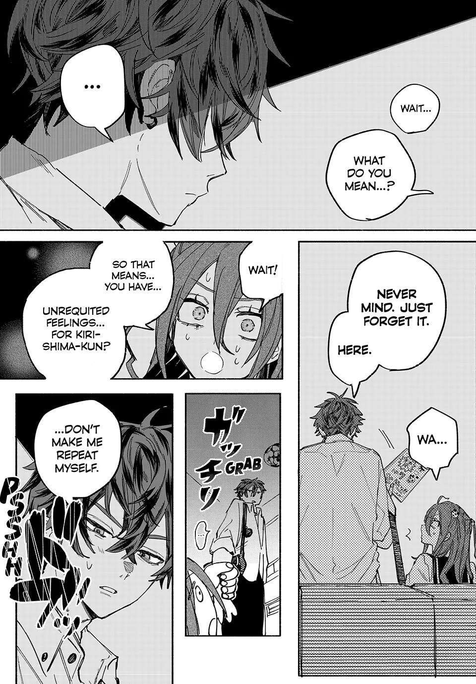 Yata Miran to Seishun ni Joutou!! Chapter 1 - page 16