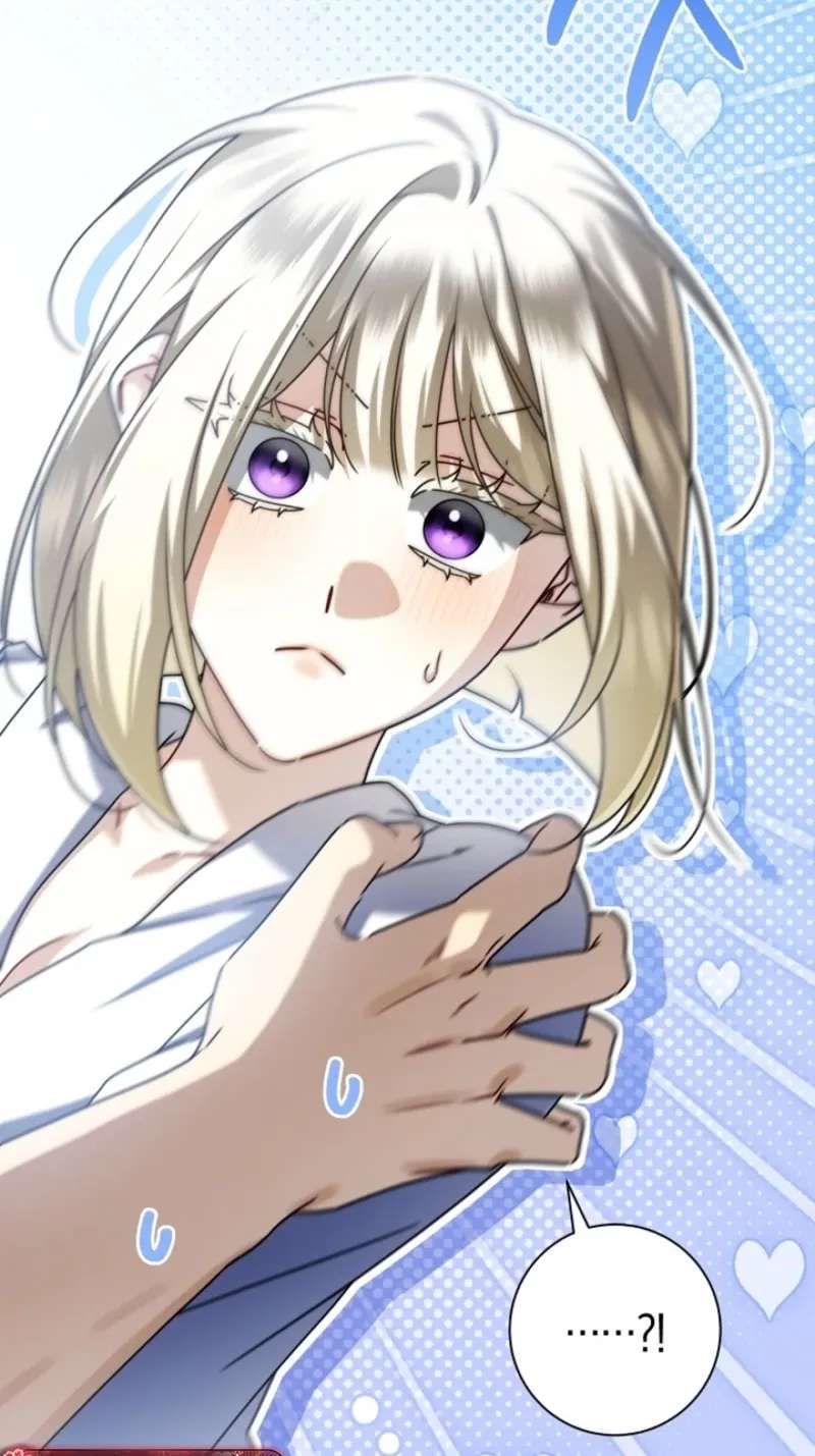 Married at Face Value Chapter 88 - page 106