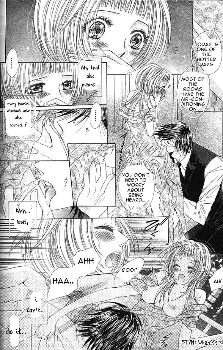 Ai Yuugi Chapter 3 - page 29