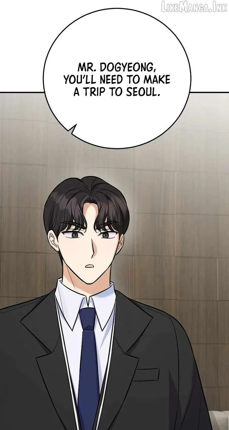 The Overly Competent Junior Employee Chapter 27 - page 67