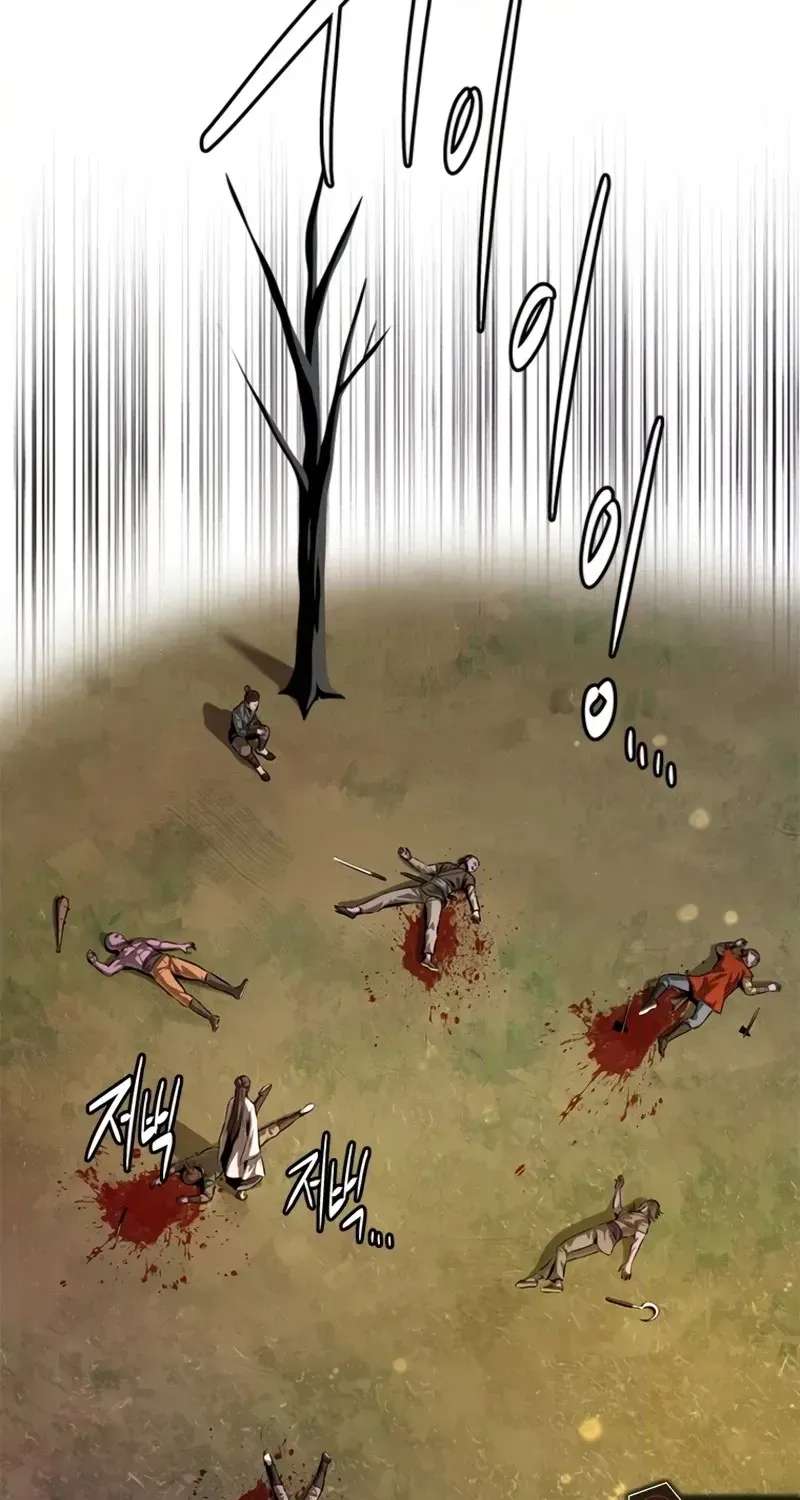 Absolute Master of the Senate Chapter 32 - page 20