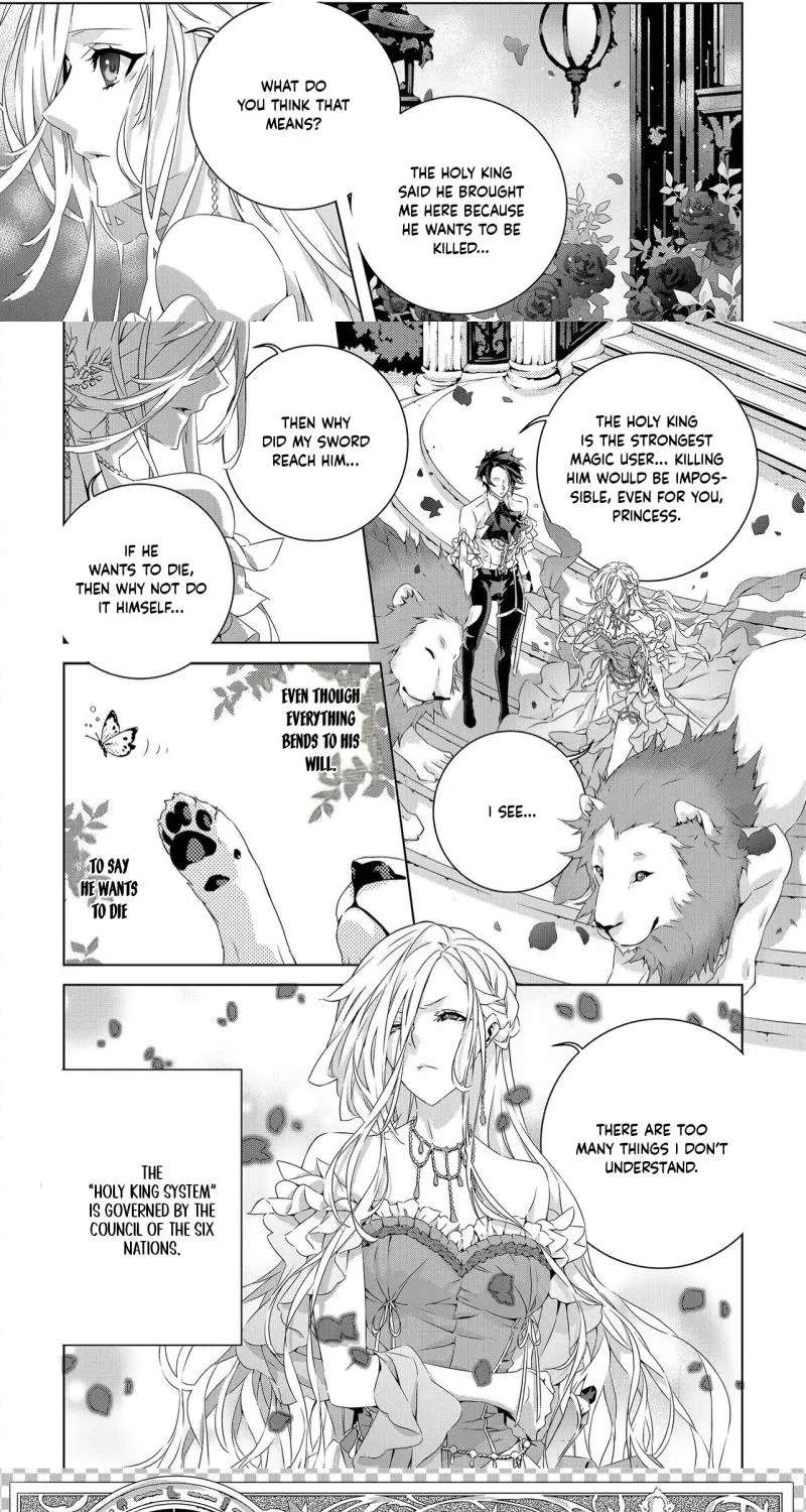 Seio Geika wa Muno Ojo ni Korosaretai Chapter 3 - page 7