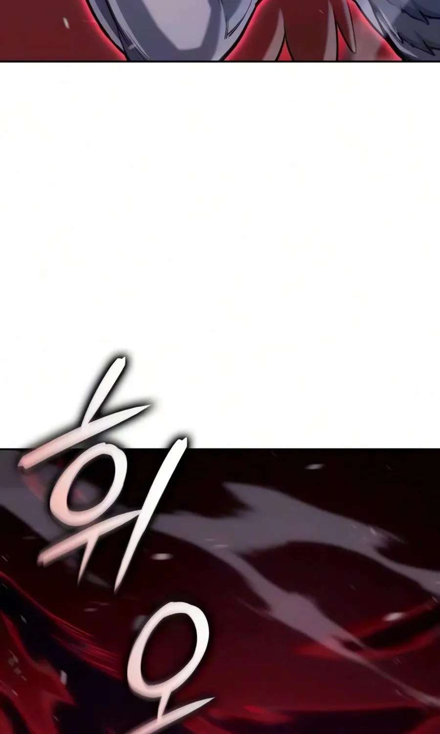 The Cold-Blooded Warrior Chapter 69 - page 70