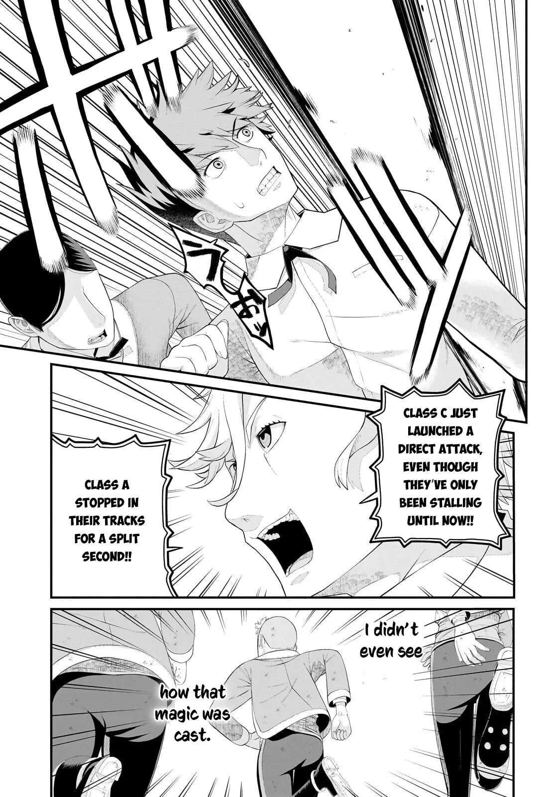 Buta Kizoku wa Mirai wo Kiri Hiraku you desu Chapter 22 - page 22