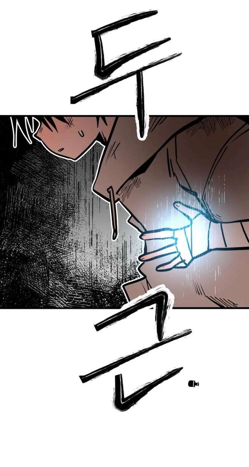 Judgment Chapter 2 - page 108