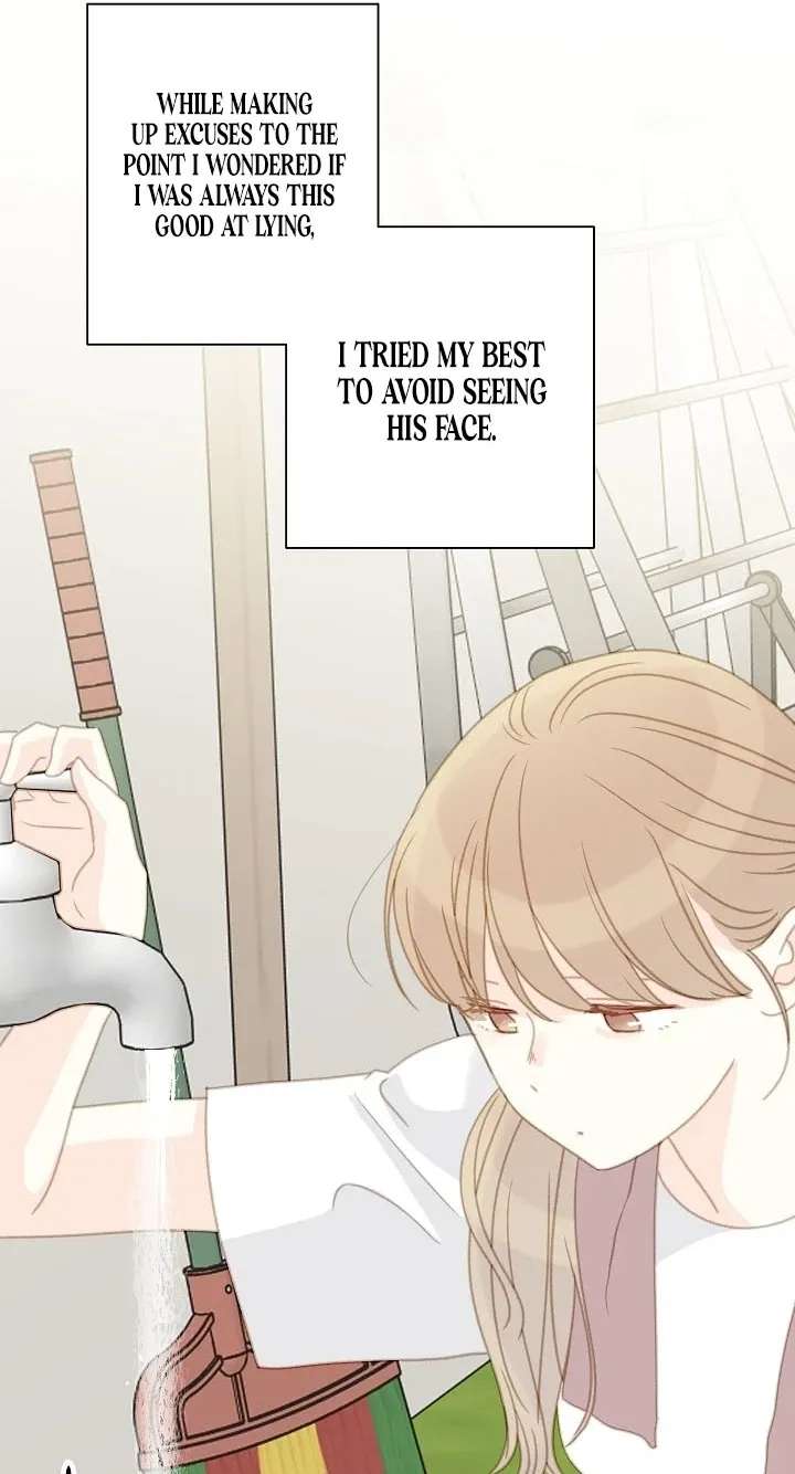 Mem Mem Chapter 24 - page 26