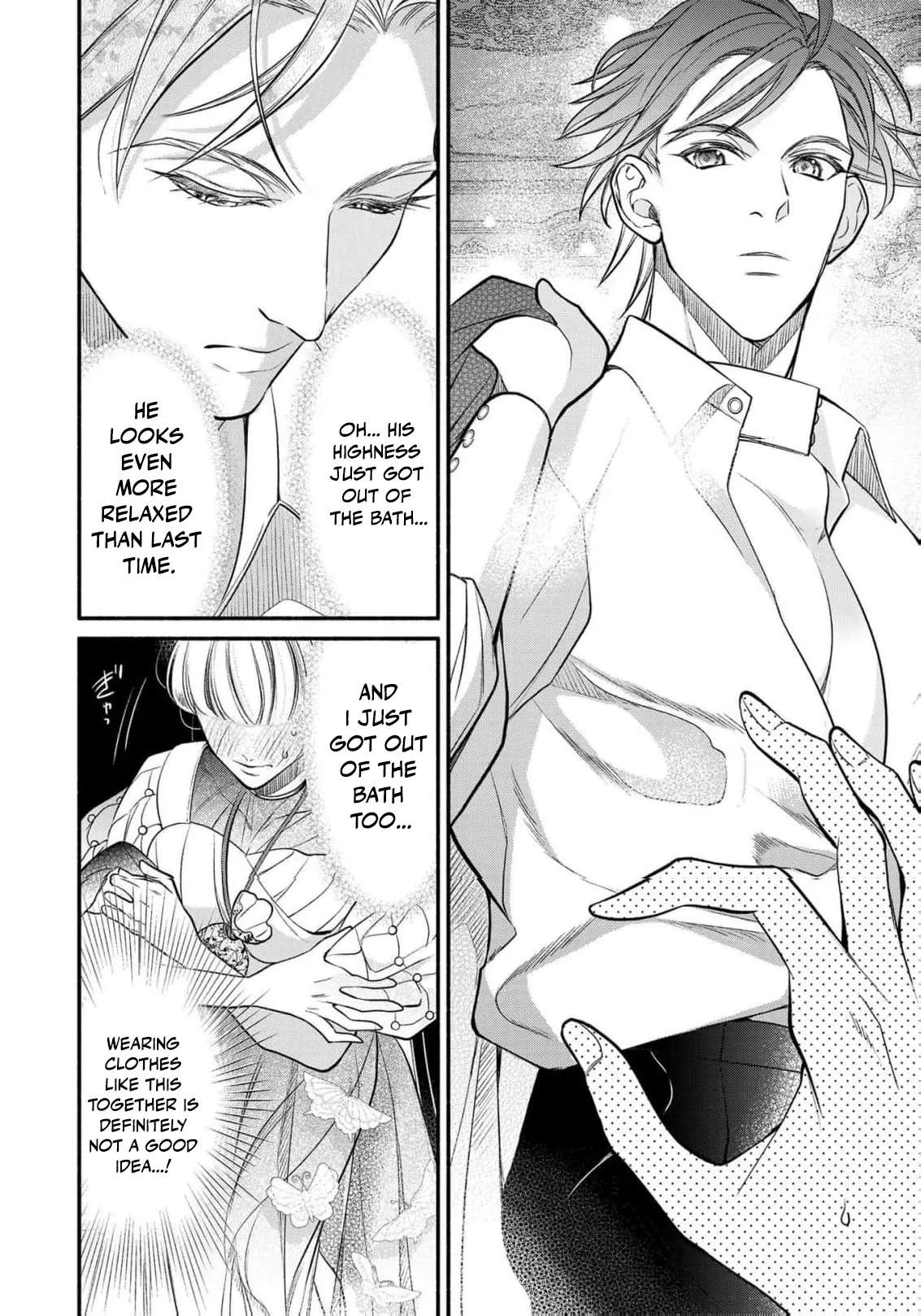 Wakeari Ouji-sama to Chiyu no Seijo Chapter 5 - page 7