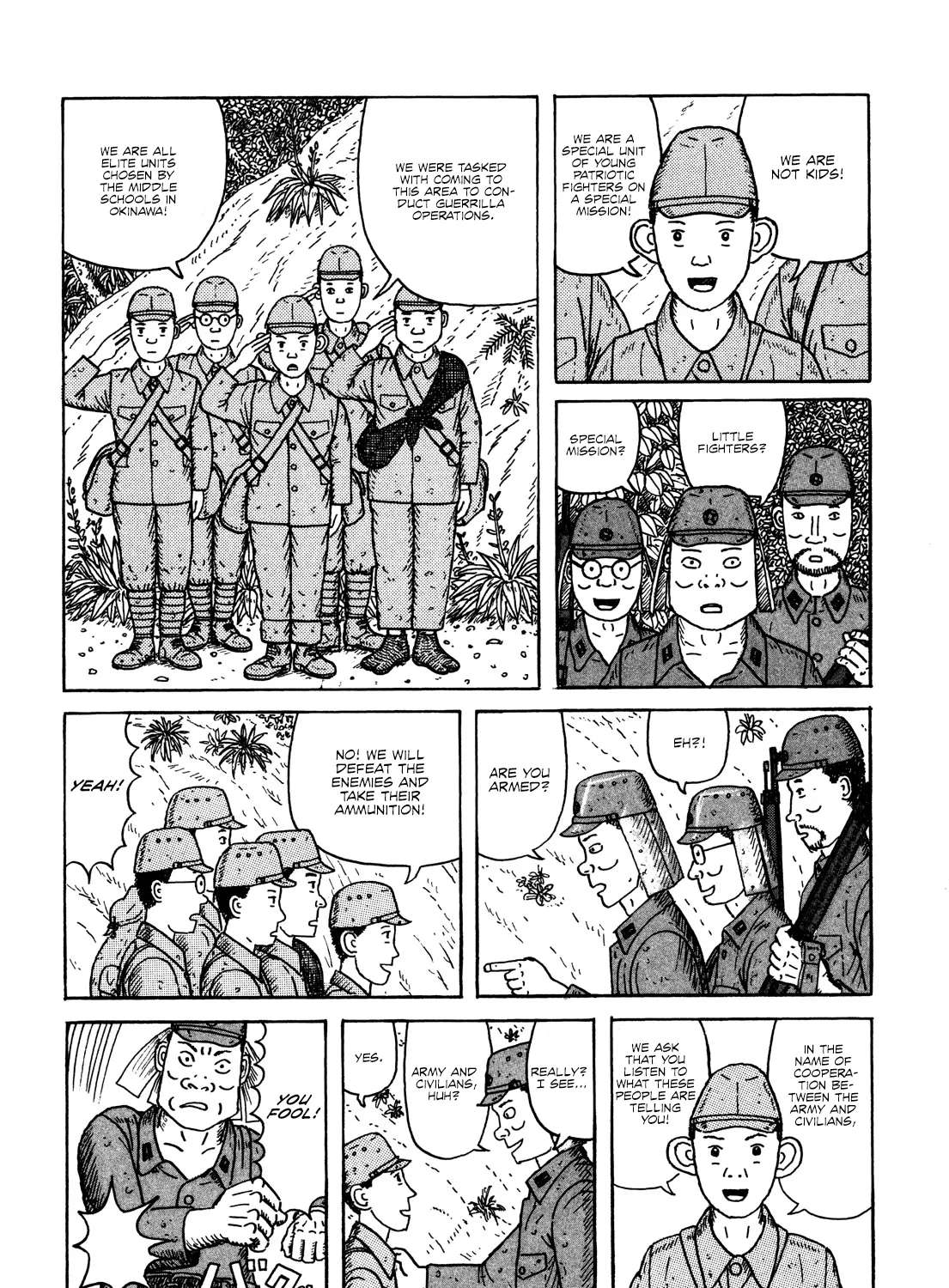 Kajimunugatai Chapter 5 - page 8