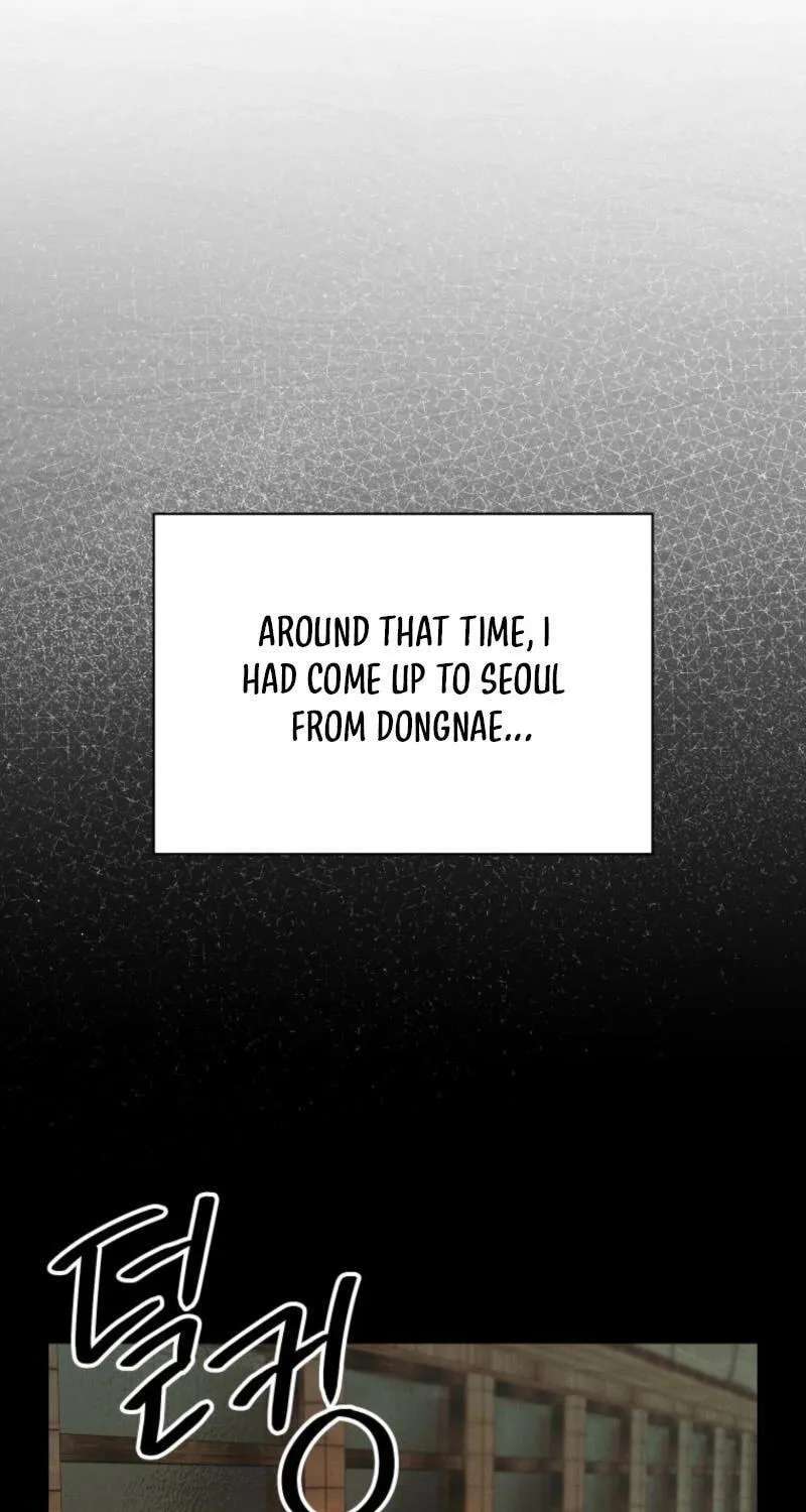 Gyeongseong Lingerie Dressing Room Chapter 40 - page 7