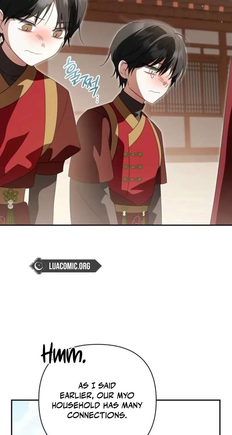 A Baby Cat Who Commands the Dog Clan Chapter 37 - page 13