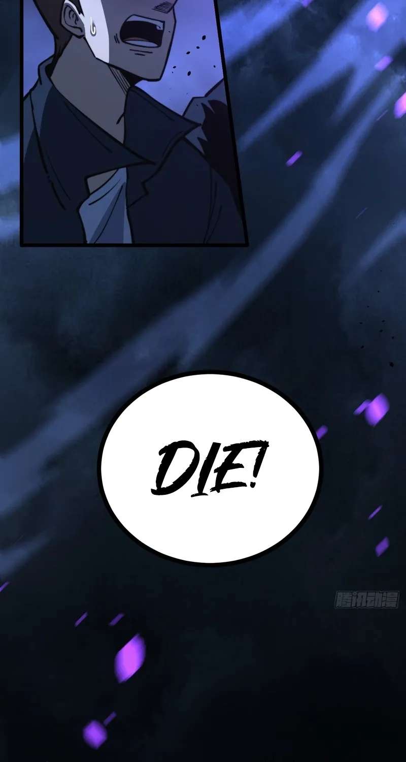 Global Awakening: The Synthesis Master Starts with an Undead Army Chapter 2 - page 5