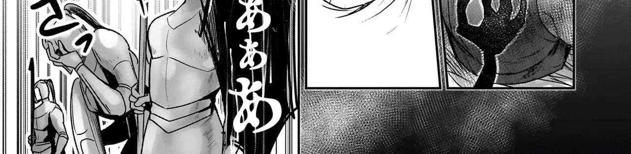 The Abandoned Saint's Happy Feeding Life: In My Second Life, I Was Taken In by a Beginner Parent in the Gourmet Nation Chapter 1 - page 10