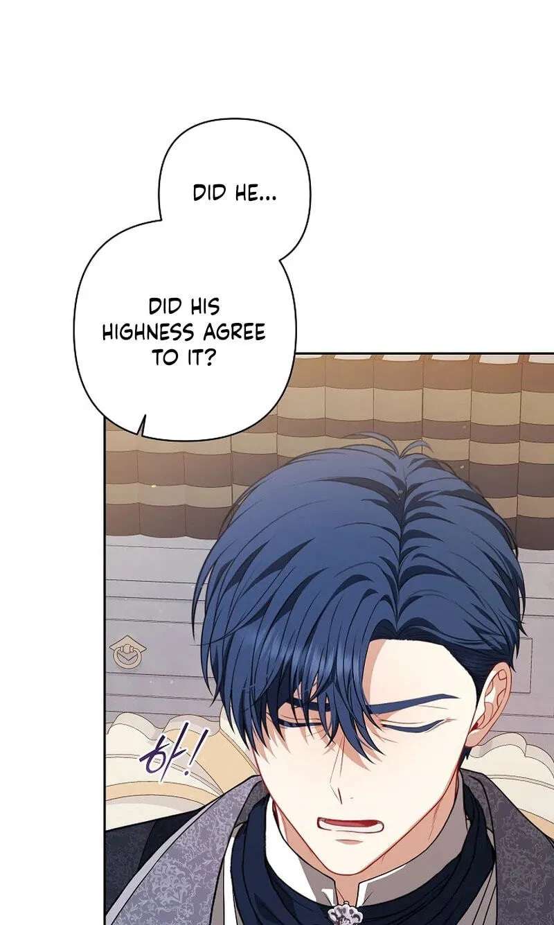 I Saw a Play Chapter 50 - page 38