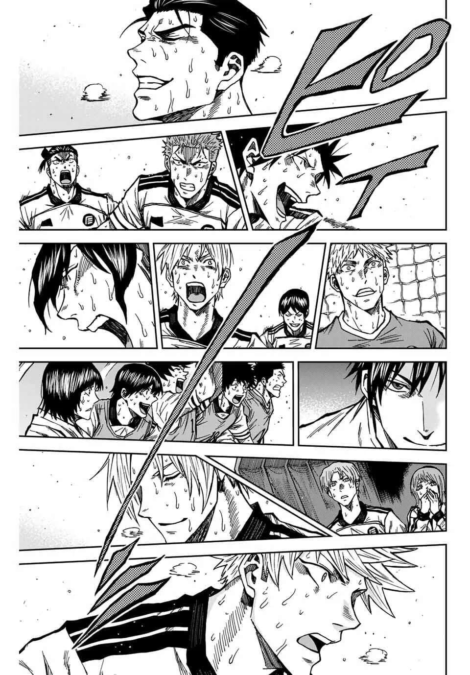 Aoku Somero Chapter 225 - page 10
