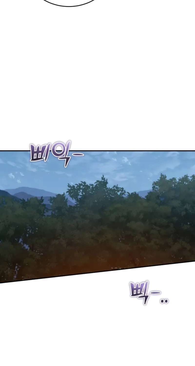 Devely's Healing Time Chapter 25 - page 16