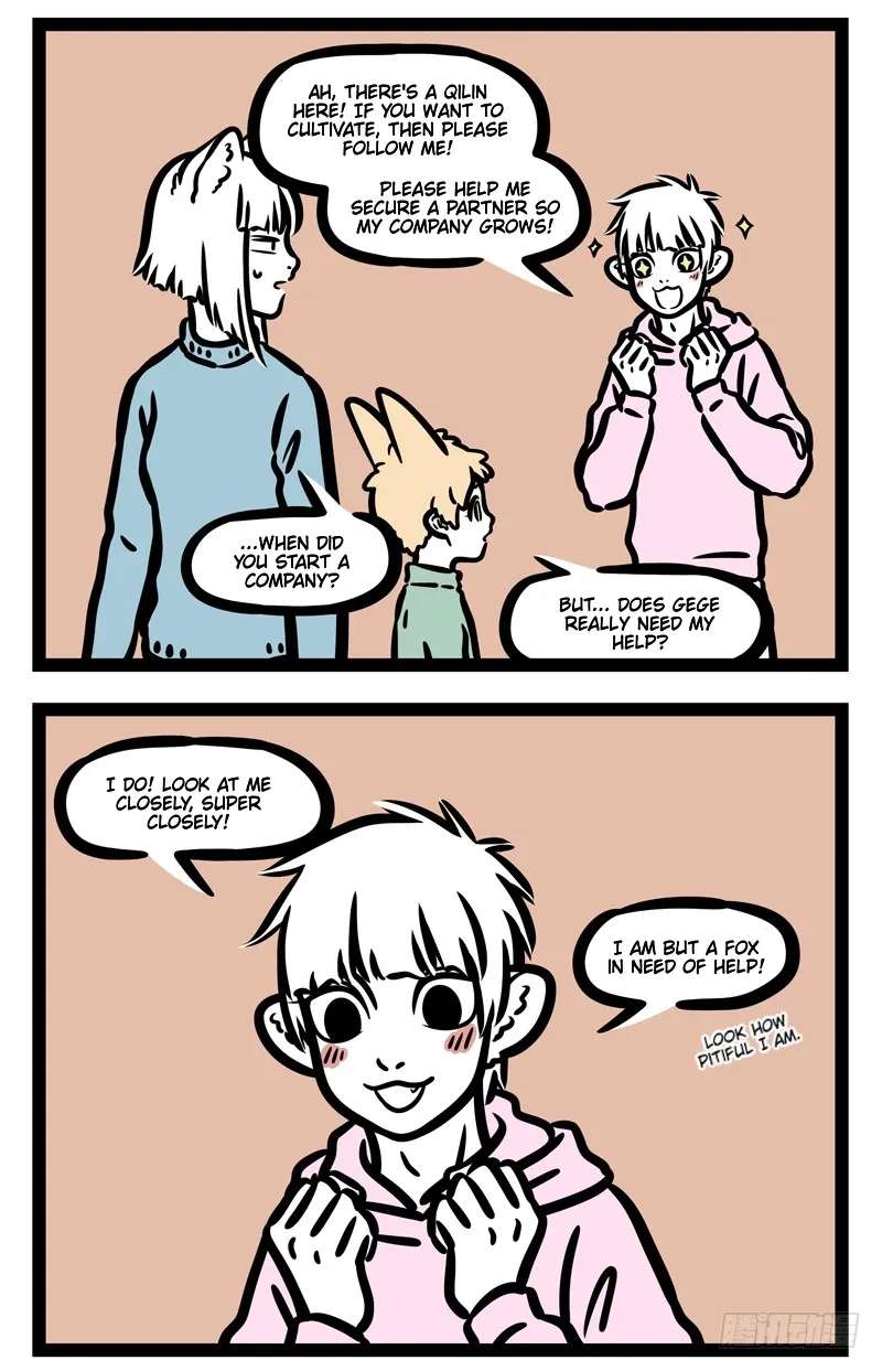 Fei Ren Zai Chapter 456 - page 2