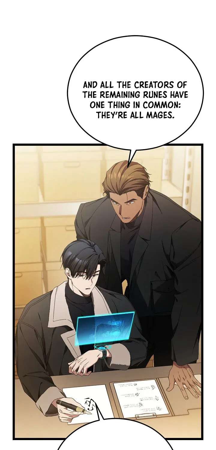 I’ll Retire After Saving The World Chapter 103 - page 82
