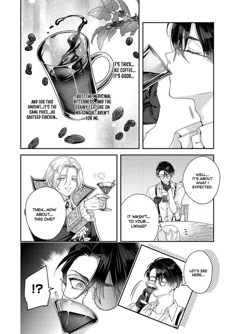 Vampires and Chocolatiers: The Sweet Exploration of a Genius Alchemist Chapter 1 - page 19