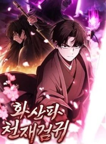 The Genius Swordsman of Mount Hua