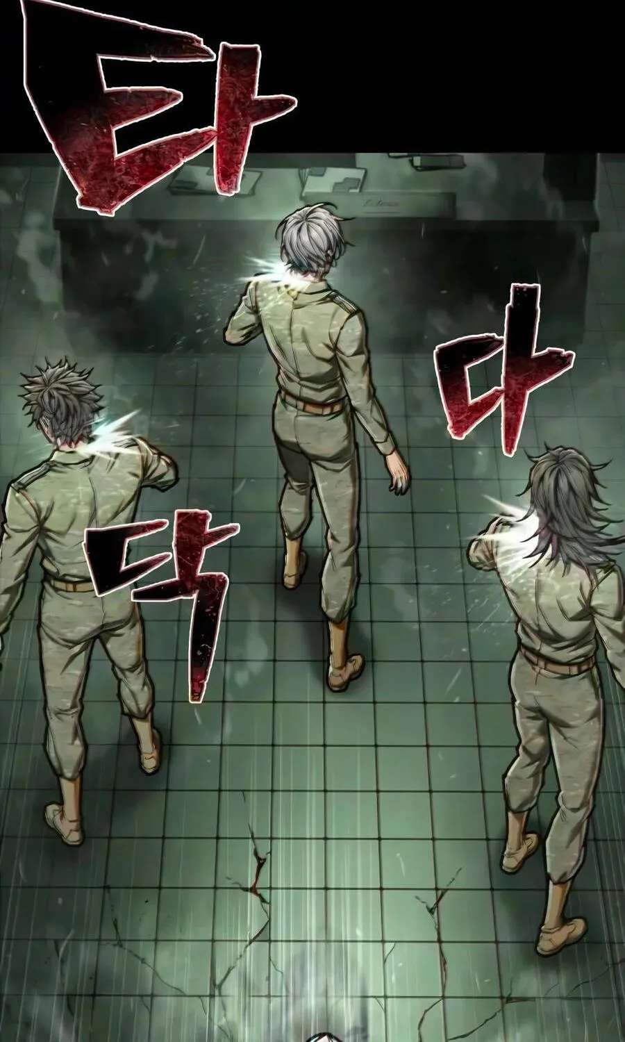 The Executioner (Lee Jehwan) Chapter 73 - page 150
