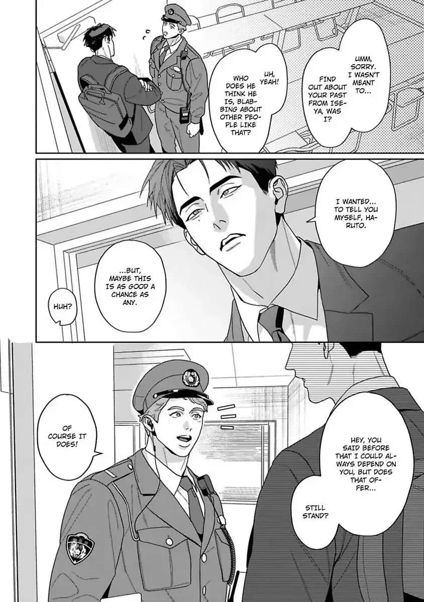 See You Again Tomorrow, Mr. Policeman Chapter 4 - page 4