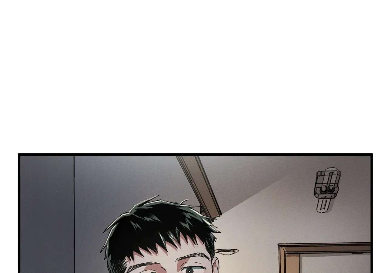 Jangsanbeom (Teriyaki) Chapter 19 - page 27