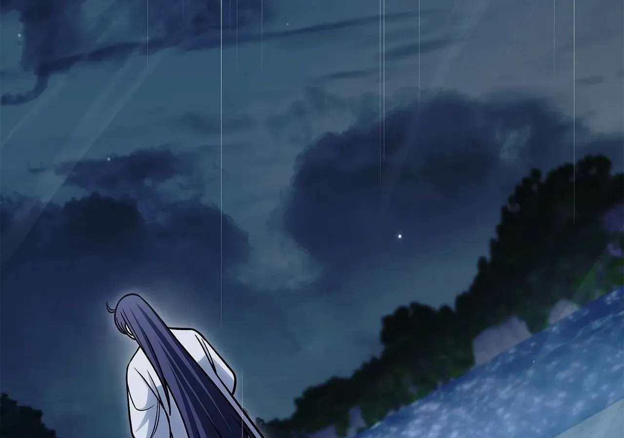 Cheonhwa Archive's Young Master Chapter 126 - page 212