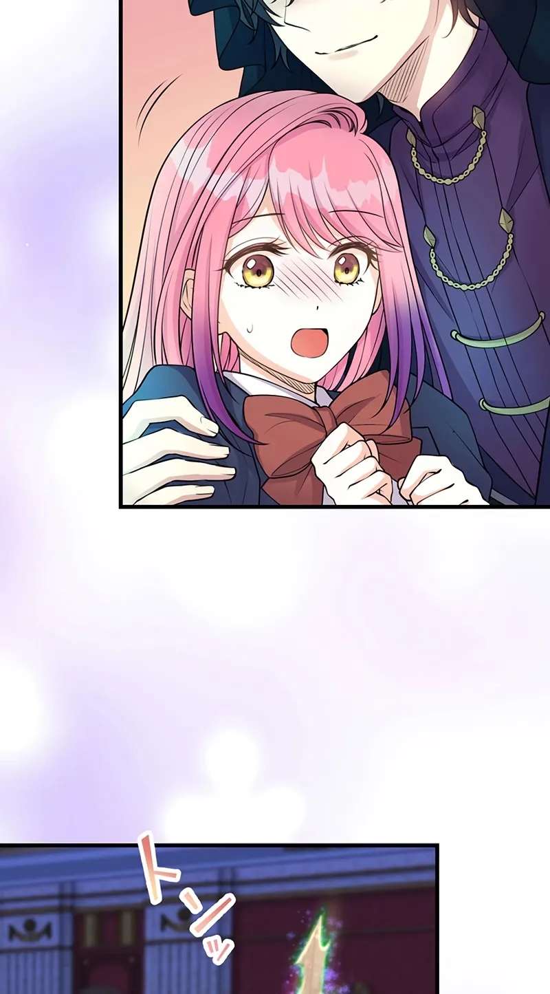 I Was a Sacrificial Princess, but I Reincarnated and Became the Body Pillow of the Demon King Chapter 46 - page 47