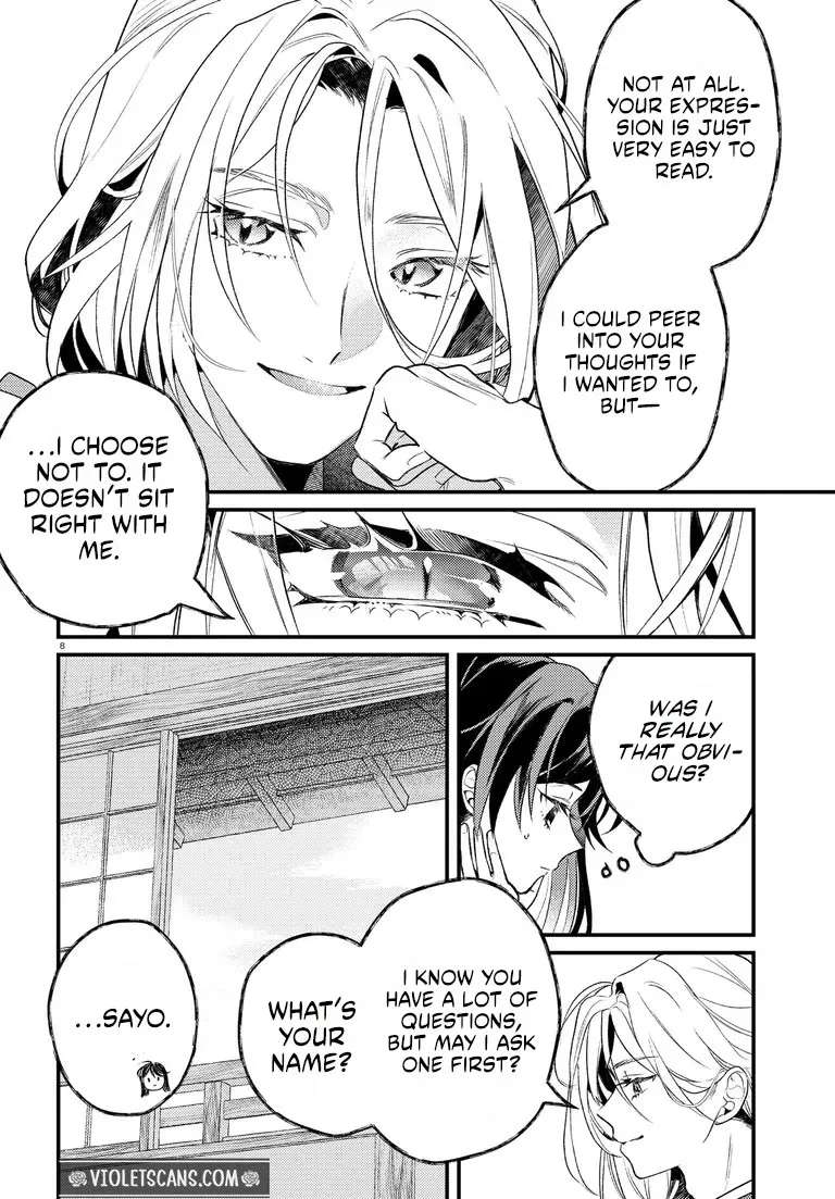 Kimagure na Kami no Bachiatari na Chouai Chapter 1.1 - page 9