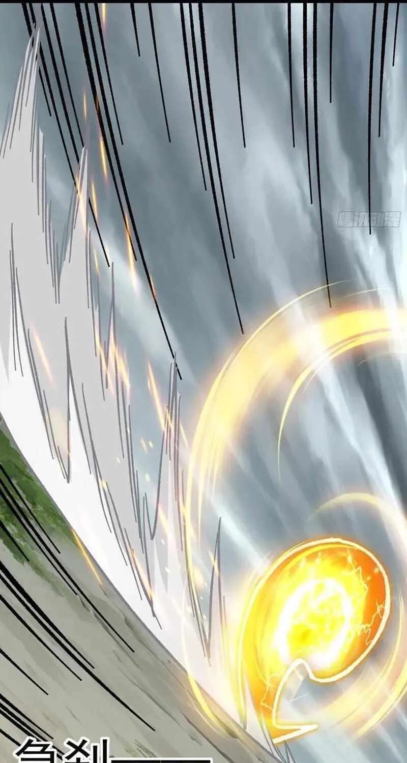 Bai Lan De Wo, Quan Kao Tu Di Xu Ming Chapter 47 - page 26