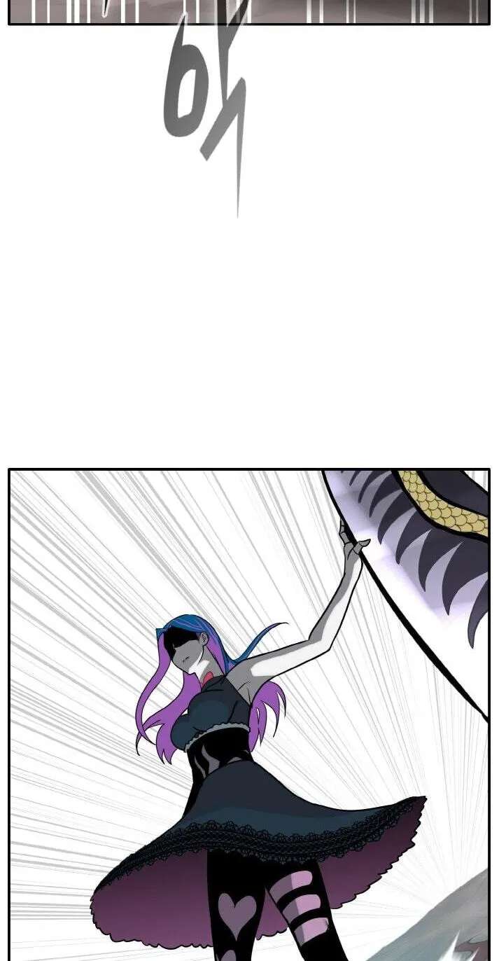 Dream-Sharing Chapter 221 - page 31