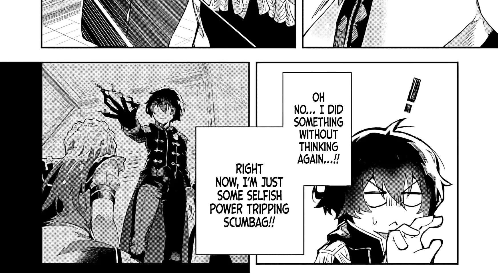 I Reincarnated as a Villainous Noble With the Calamitous-Level Skill Gluttony Demon King, but I Don't Want to Be Executed, so I Hide My Skills and Work Hard Chapter 1 - page 43