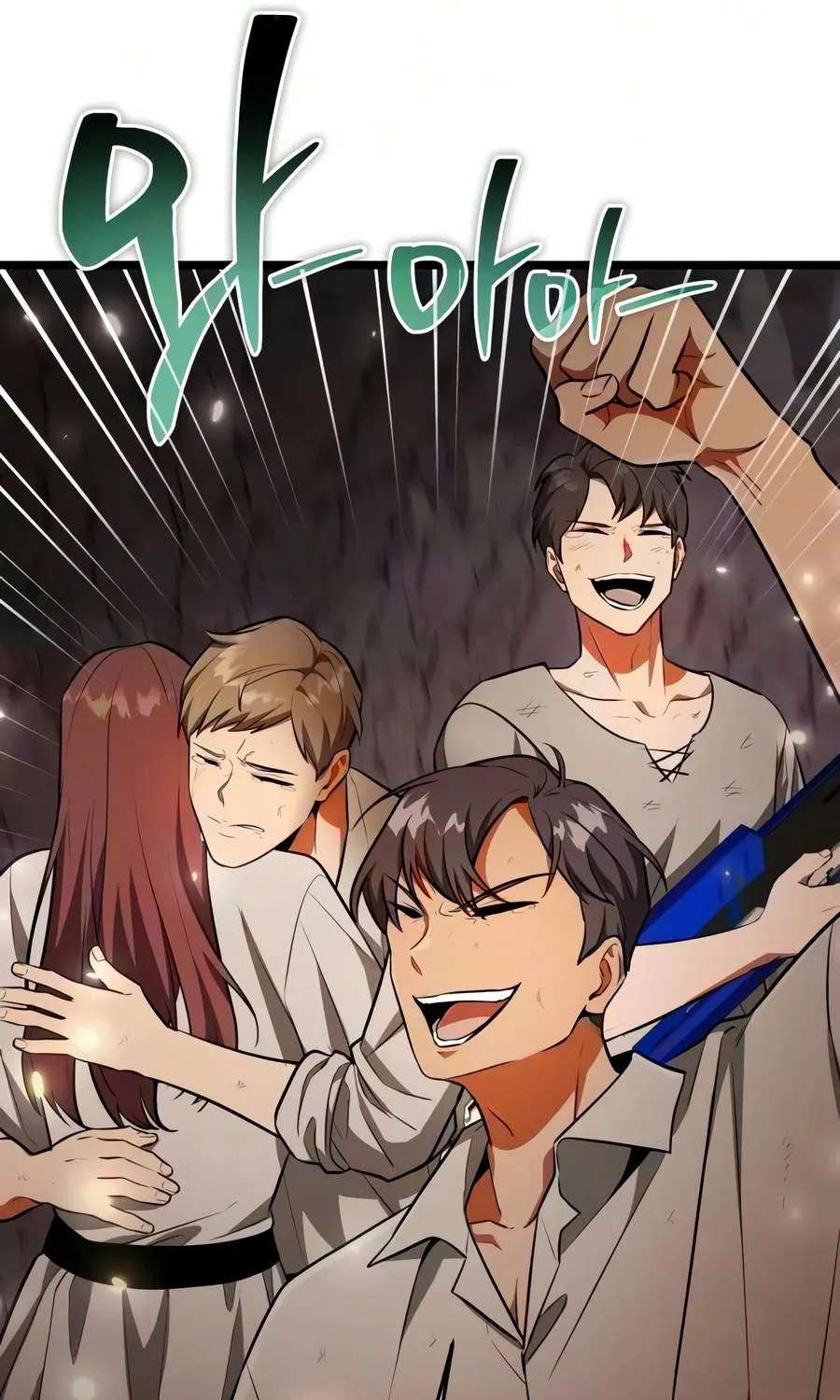 Reincarnator (Manhwa) Chapter 149 - page 13