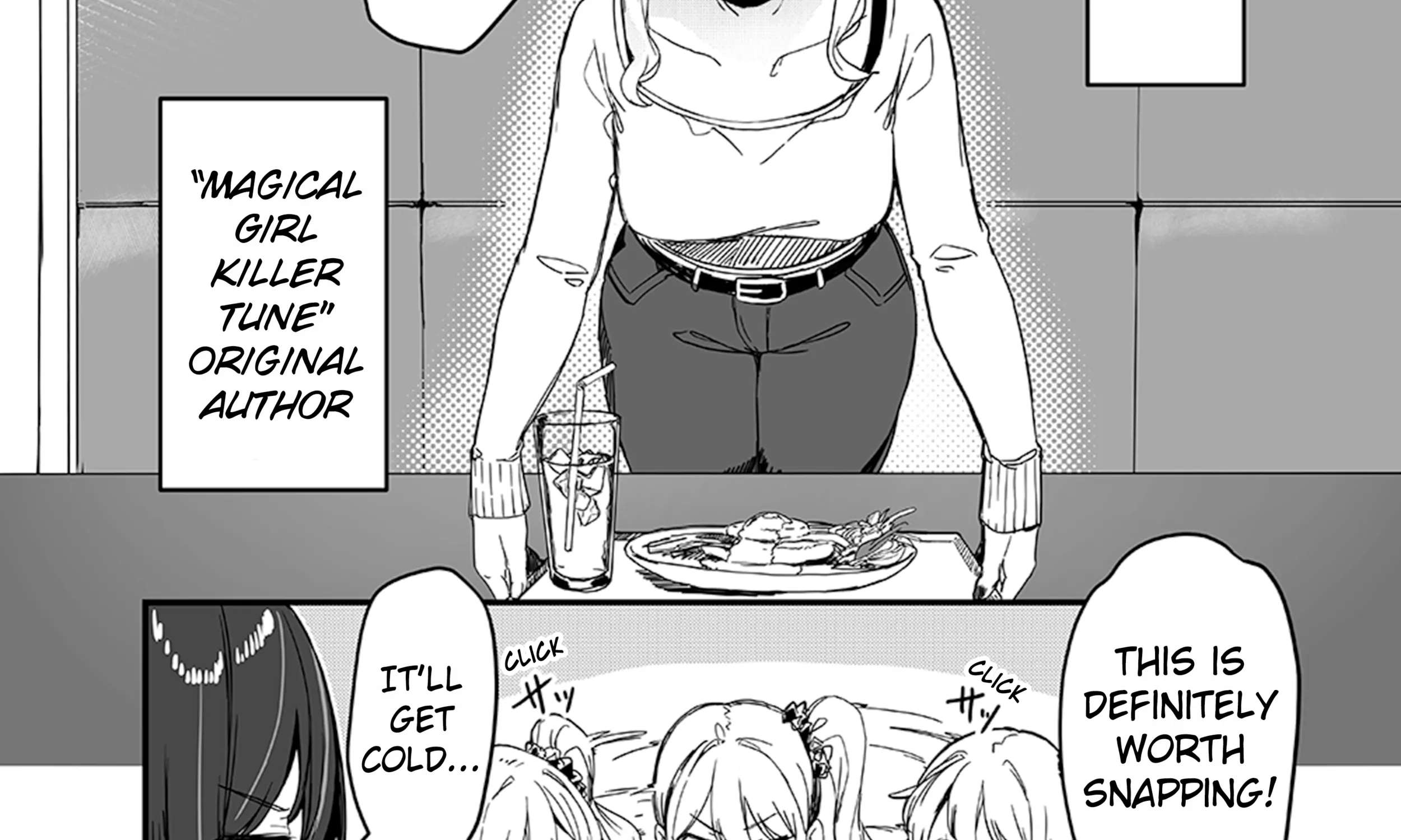 Shinaba, Morotomo Chapter 2 - page 5