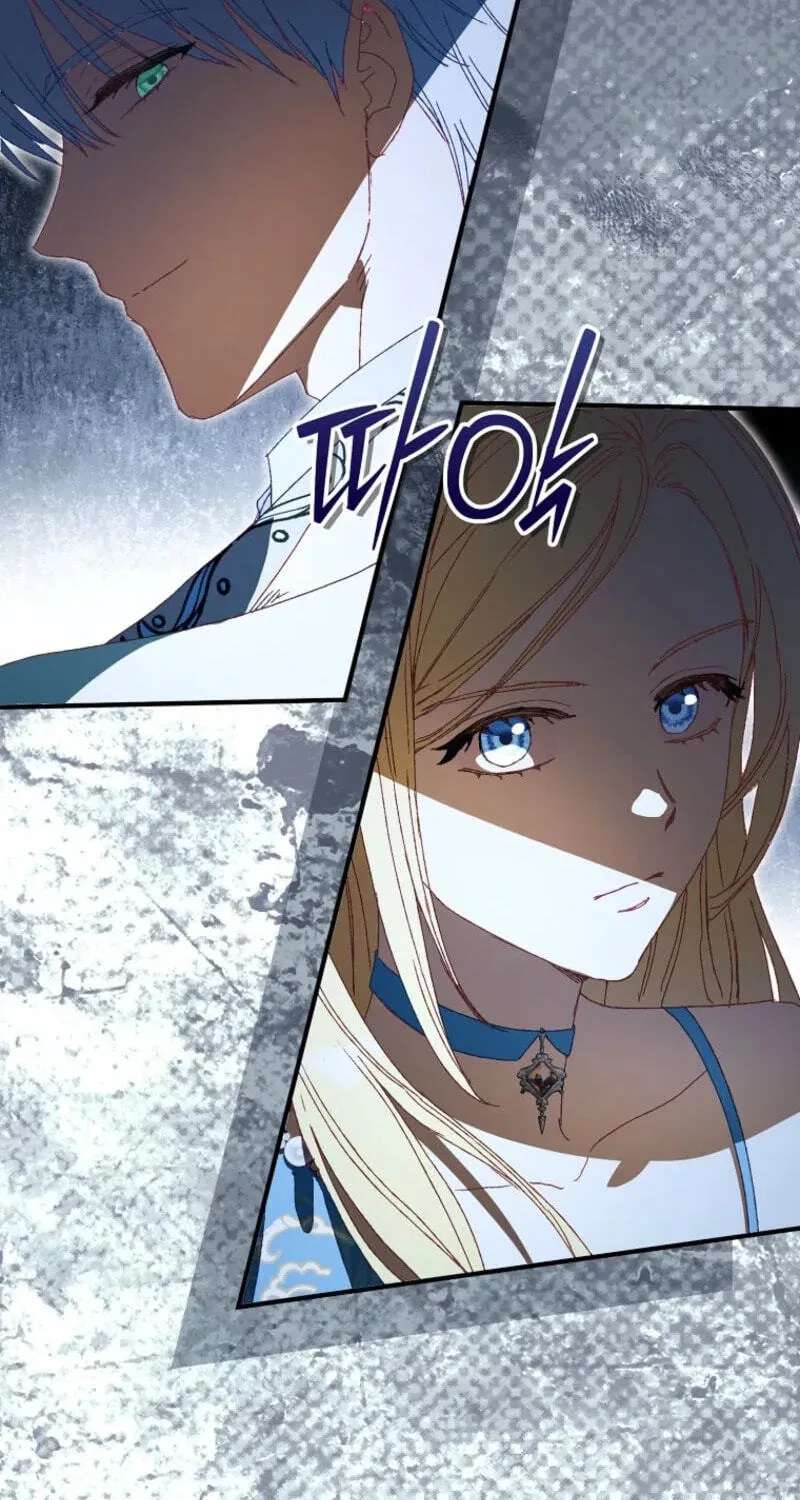 Cinderella's Pocket-Sized Protector Chapter 56 - page 41