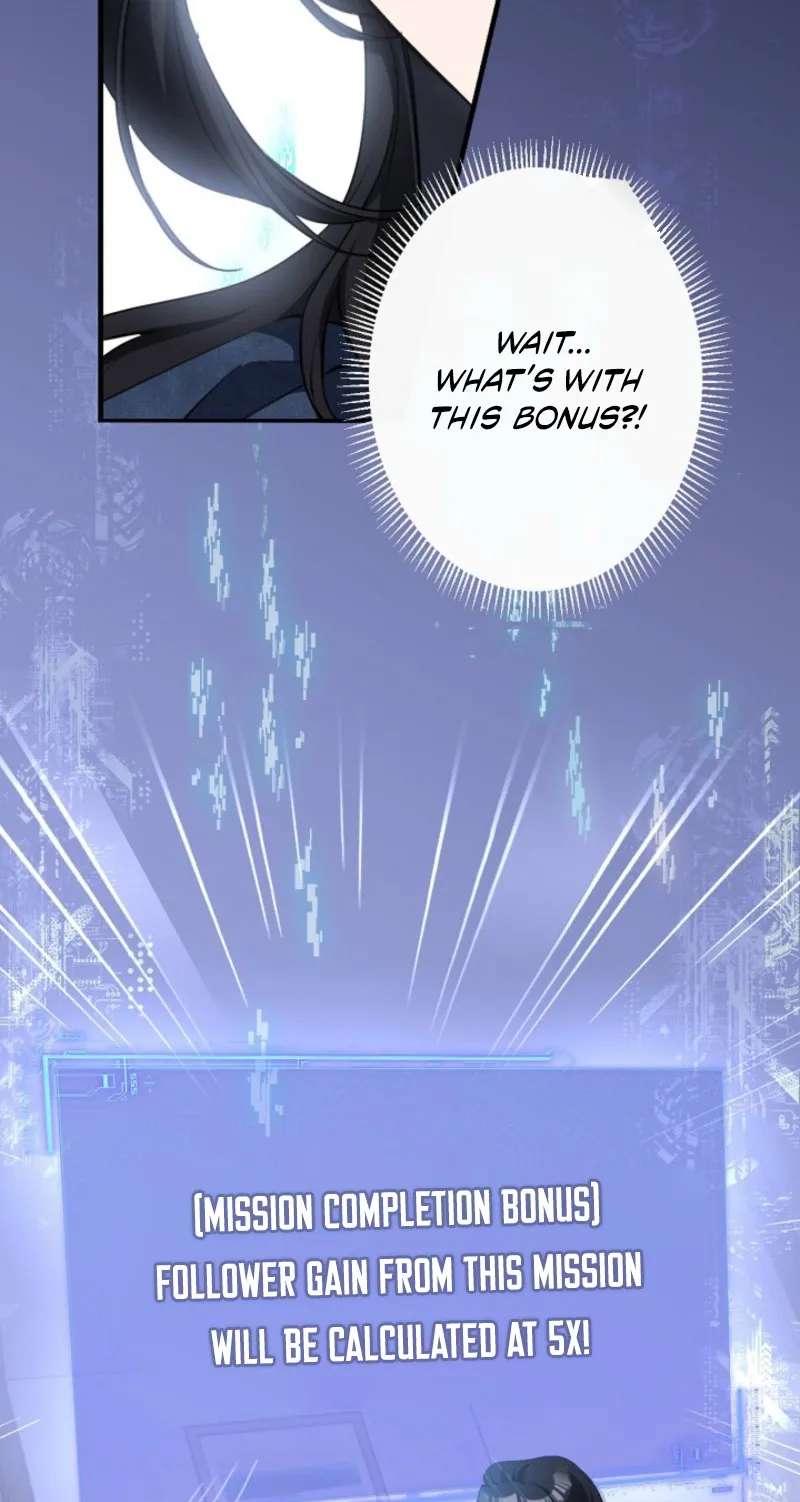 The Former Ace Producer Aims for 10 Million Followers in Her Second Life Chapter 60 - page 7