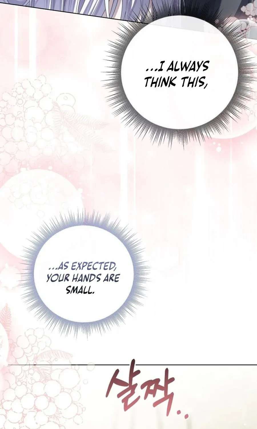The Princess Stans in Secret Chapter 70 - page 50