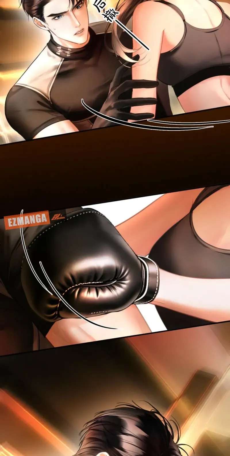 Perfect Enemy Chapter 9 - page 17
