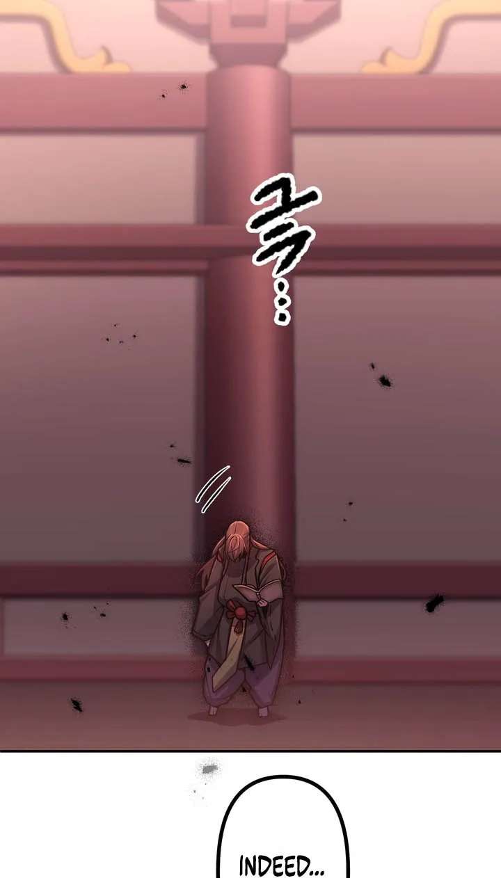 I Became An S-Rank Hunter With The Demon Lord App Chapter 151 - page 24