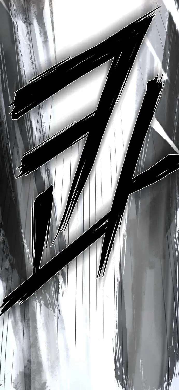 The Strongest in Hell, Mak Geum-gang Chapter 1 - page 34